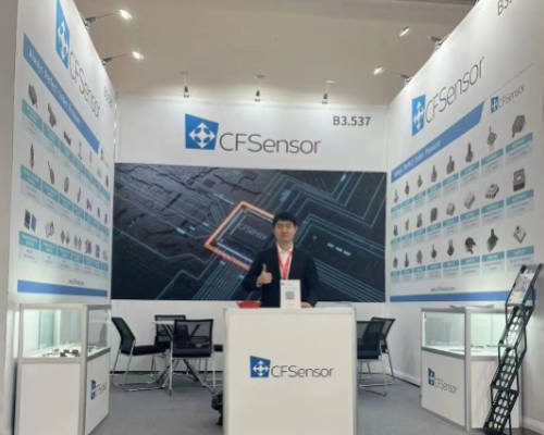 CFSensor Munich Electronic Exhibition 4 CFSensor Munich Electronic Exhibition 4
